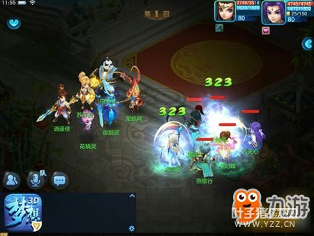 ��������3Dȫְҵ��� Ҫѡ���Լ�