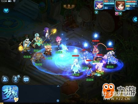 ��������3Dȫְҵ��� Ҫѡ���Լ�