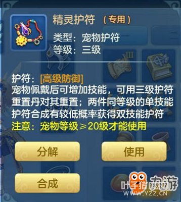 ����ս�� ��������3D����ϵͳ���