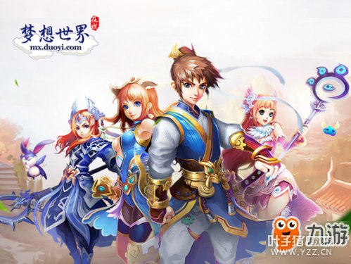 �������硶<a id='link_pop' class='keyword-tag' href='http://www.9game.cn/mxsj3d/'>��������3D</a>��������ʱ���µĴ����봴��
