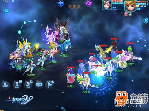 �������硶��������3D��������ʱ���µĴ����봴��