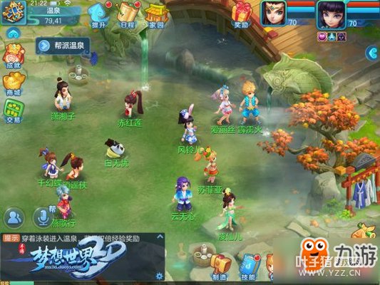 ����������3D��6��30��ȫƽ̨���� �Ĵ���������Ƽ�