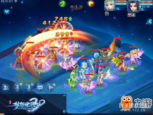 ����������3D��6��30��ȫƽ̨���� �Ĵ���������Ƽ�