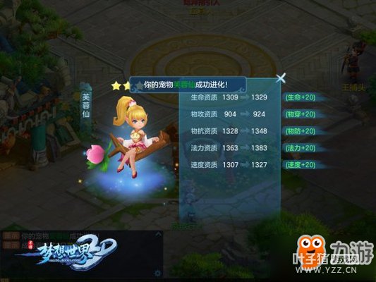 ����������3D��6��30��ȫƽ̨���� �Ĵ���������Ƽ�