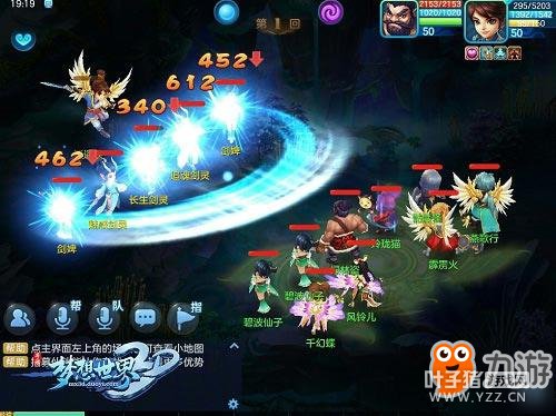 ����������3D������6��30�չ��� ԤԼ���տ���