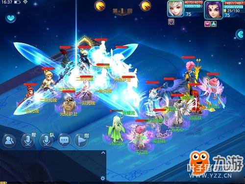 ����������3D������6��30�չ��� ԤԼ���տ���