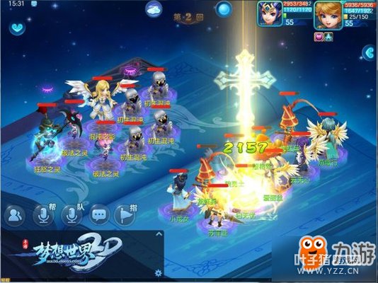 ����������3D��6��30��ȫƽ̨���� ȫ��תְϵͳ����