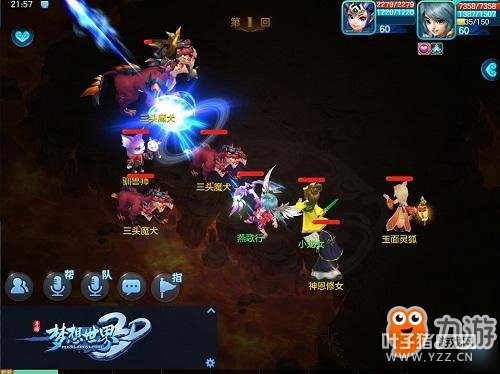 ����������3D����������ɾ����5.5���� �İ��Ȼ������