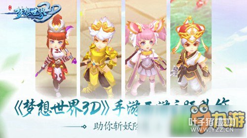 ����������3D������ɾ���ײ����ʱ �������ϲ����