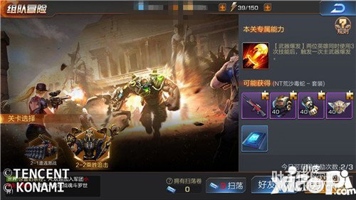 궷޹ɳĮ˷ôͨ ɳĮ˷淨