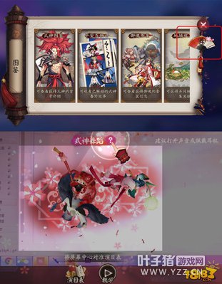 ʽ���赸�ٻ���ͼƬ���:���������㳡��