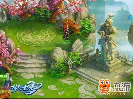 ��������3D������Ϸʵ������