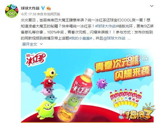 �����ͳһ�����ȫ������ ���վ�ˬ�籩ϯ��ȫ��