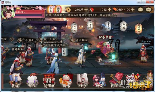 ����ʦ�Ժ�����ô�� �Ժ���弸��淨����˵��