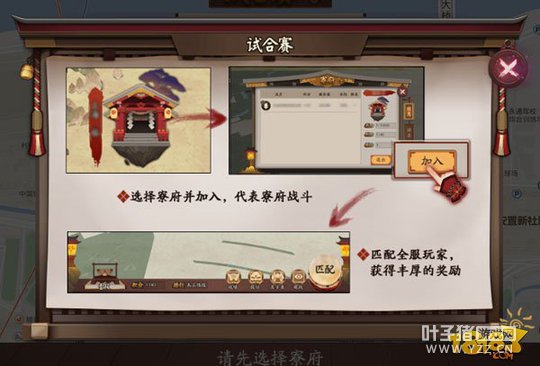 ����ʦ�Ժ�����ô�� �Ժ���弸��淨����˵��