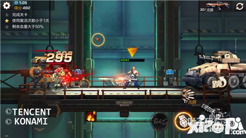 궷޹2-3ɥʬô ɥʬͨؼ