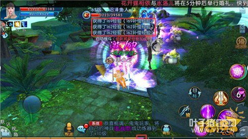 �������ξ��鲹��ϵͳ����