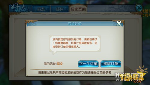 �������� �������ʹ����һ���ϵͳ