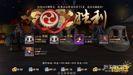 ����ʦ����buff����˵��:ʱ��ͼӳɽ��