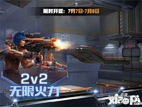 �궷�޹���7��3�����ȷ����� ȫ�����ս�汾��������