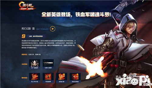 �궷�޹���7��3�����ȷ����� ȫ�����ս�汾��������