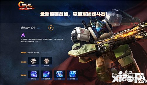 �궷�޹���7��3�����ȷ����� ȫ�����ս�汾��������