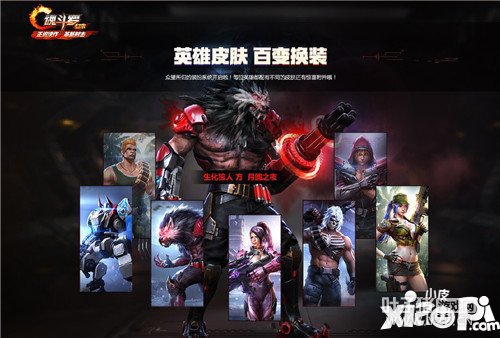 �궷�޹���7��3�����ȷ����� ȫ�����ս�汾��������