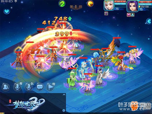 ��Ů���������� ����������3D�����ι���������