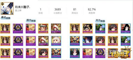 ����ʦ�����Ƕ�����һ�� ������ʲô��·