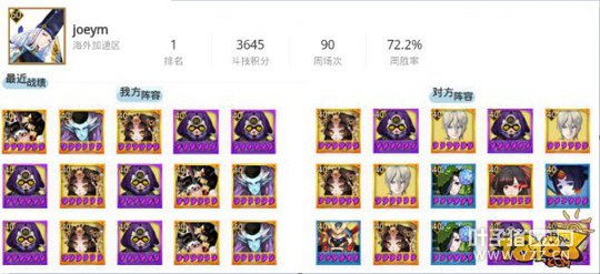 ����ʦ�����Ƕ�����һ�� ������ʲô��·