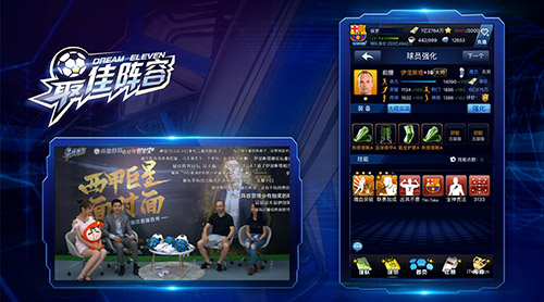 ����˹���롶������ݡ�