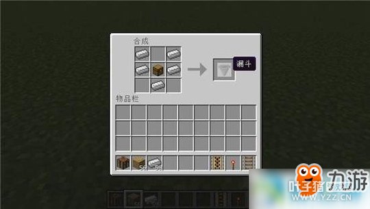 �ҵ������ֻ���©������ô������©����������������