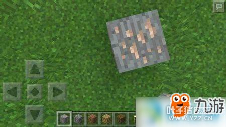 我的世界手机版铁矿石怎么制作?铁矿石合成
