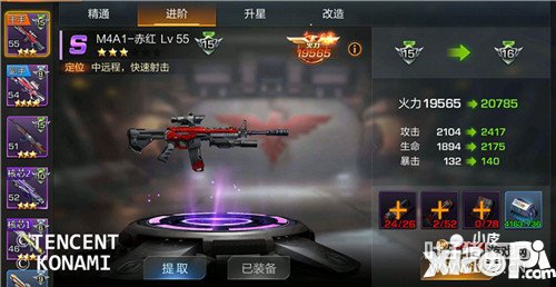 궷޹ģʽ4-1Χô Χͨع