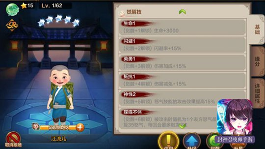 �������ٻ�ʦ��SR���������ڸ���ϵ��