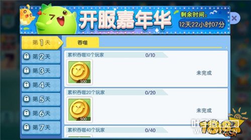 ��������򿪲�ע�ἴ���� ��������ֱ����