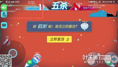 1498458454977483.png blob.png