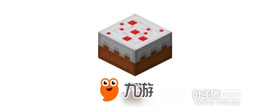 我的世界蛋糕有什么用 蛋糕怎么合成