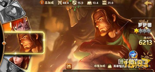 Ӣ���޵���������� ����˵������Ŵ