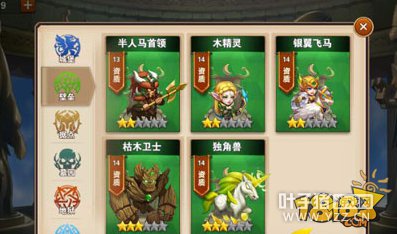 Ӣ���޵���������� ����˵������Ŵ