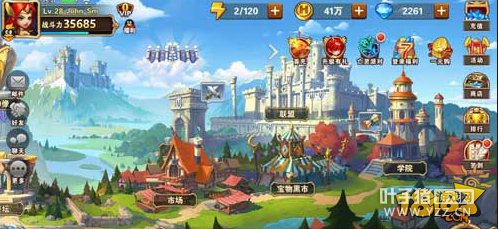 ħ����֮Ӣ���޵�ս����ԪѧԺϵͳ���