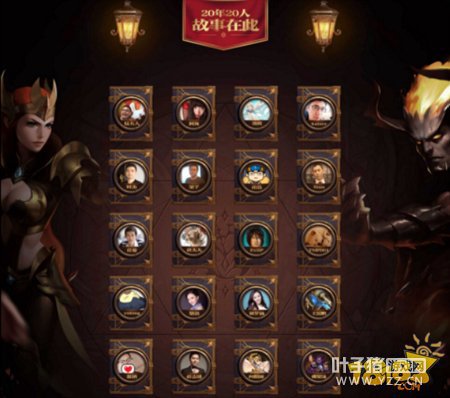 ħ����֮Ӣ���޵�ս����Ԫȫƽ̨���޺�����