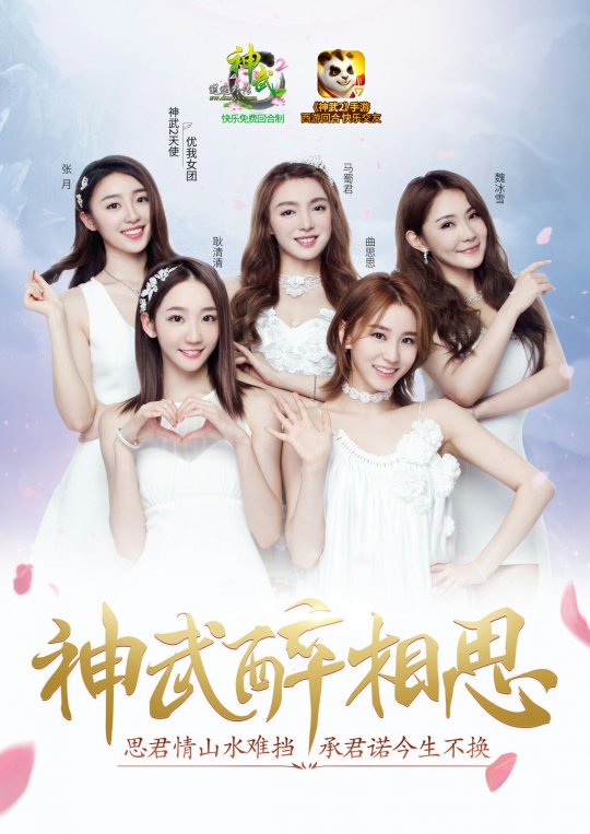 ����������˼��