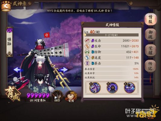 °汾Ȯ񶷼3000ֶݶսĵ