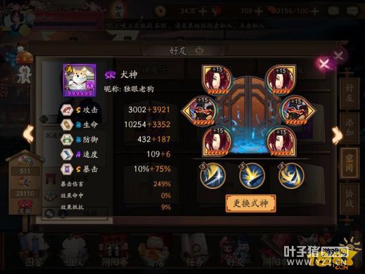 °汾Ȯ񶷼3000ֶݶսĵ