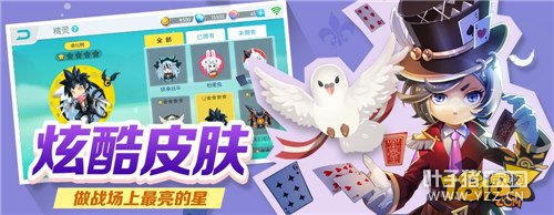 �������������װ���⻷ �⻷Ƥ��Ч����������