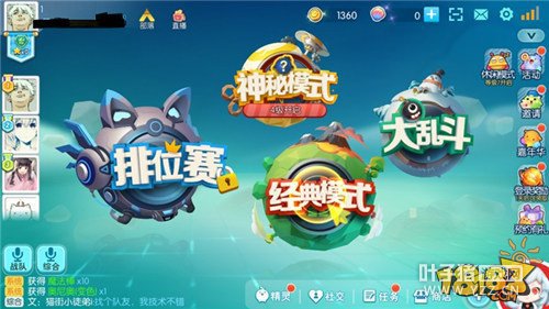 ����������λ����Щ 12���λ�����������һ��