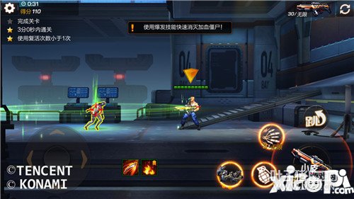 궷޹2-4ʿ֮Ůôͨ ʿ֮Ůͨؼ