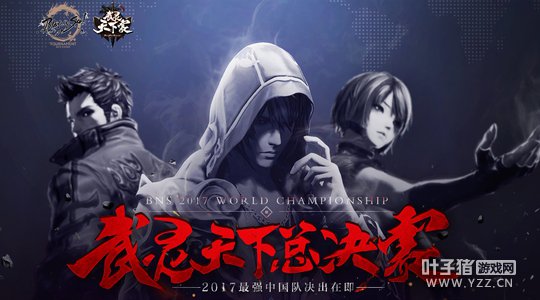 1499433296831984.png 1499433296831984.png