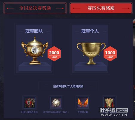 1499433297766116.png 1499433297766116.png